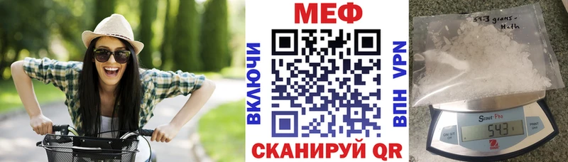 Все наркотики Шатура Alpha-PVP  Амфетамин  Галлюциногенные грибы  Канабис  Cocaine  МЕФ 