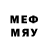 МЕФ 4 MMC the_nickotine