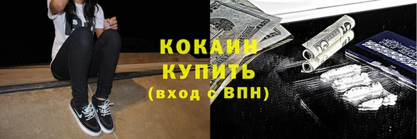 круглые Новокубанск