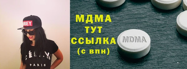 экстази Нягань