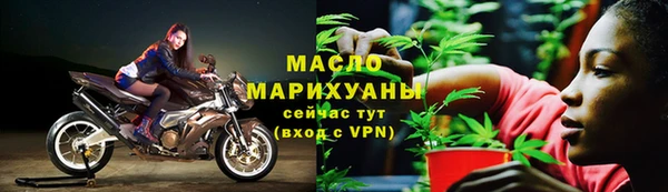 круглые Новокубанск