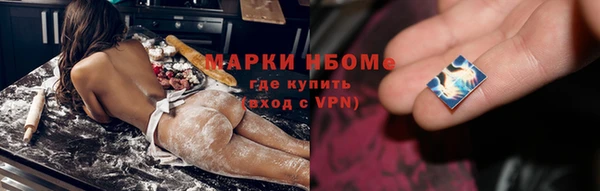 круглые Новокубанск
