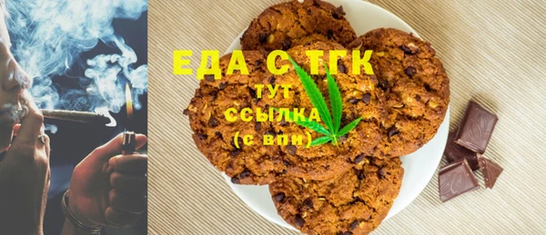 амф Новодвинск