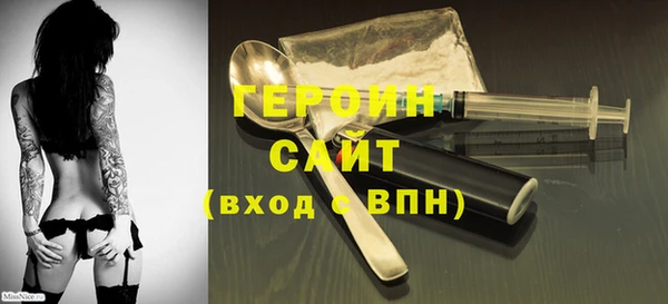 амф Новодвинск
