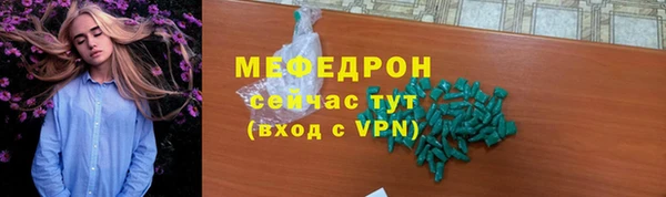 амф Новодвинск