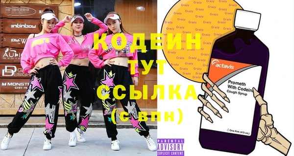 круглые Новокубанск