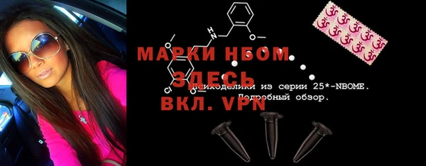 круглые Новокубанск