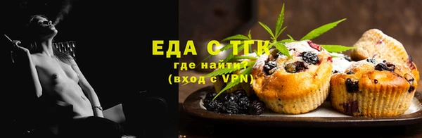 круглые Новокубанск