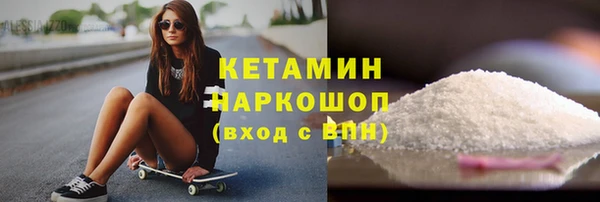 амф Новодвинск