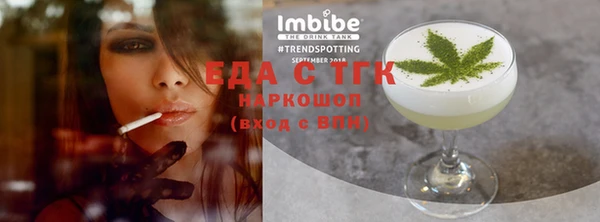 амф Новодвинск