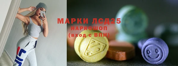 круглые Новокубанск