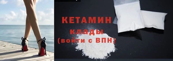 амф Новодвинск