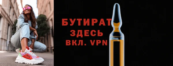 амф Новодвинск