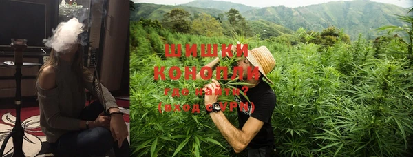 круглые Новокубанск