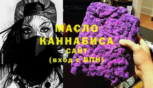 круглые Новокубанск