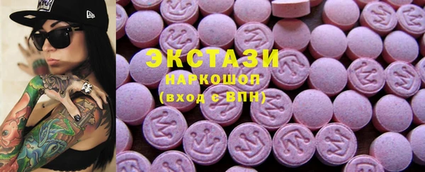 мяу мяу мука Няндома