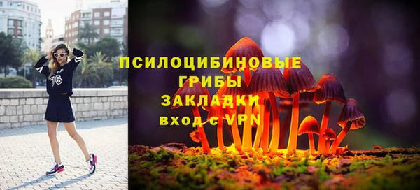 круглые Новокубанск