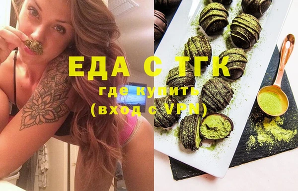 амф Новодвинск