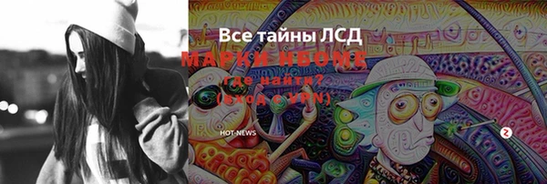 круглые Новокубанск