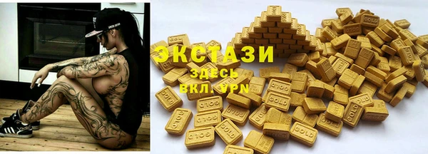 амф Новодвинск