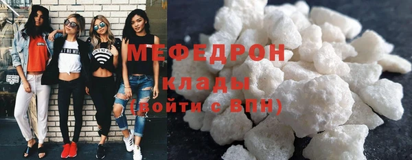 ПСИЛОЦИБИНОВЫЕ ГРИБЫ Новозыбков