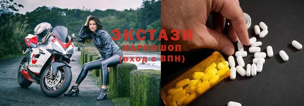 амф Новодвинск