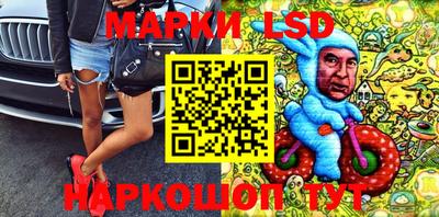 мефедрон мука Славгород