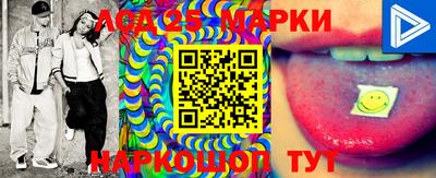 мефедрон мука Славгород