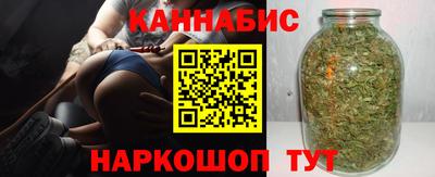 мефедрон мука Славгород