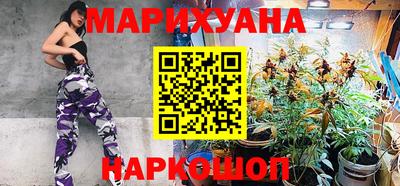 меф VHQ Сланцы
