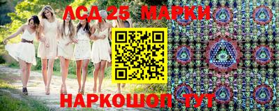 меф VHQ Сланцы