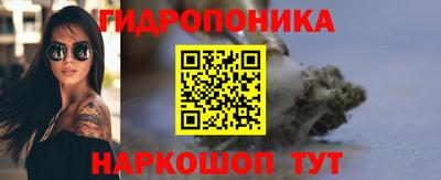 меф VHQ Сланцы