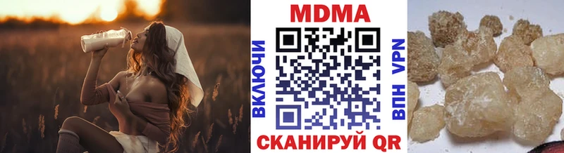 сайты даркнета клад  blacksprut рабочий сайт  Шатура  МДМА VHQ 