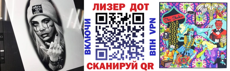 hydra ССЫЛКА  Шатура  Марки NBOMe 1,5мг 