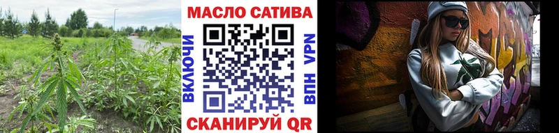 блэк спрут как зайти  Шатура  Дистиллят ТГК гашишное масло  что такое наркотик 